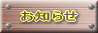 ���m�点 